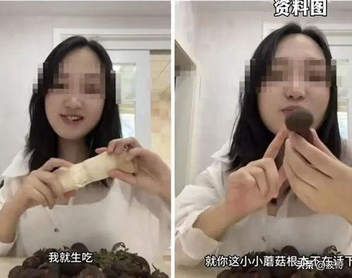 吃瓜女网红视频滤镜下载,滤镜下载背后的秘密 第2张 吃瓜女网红视频滤镜下载,滤镜下载背后的秘密 第2张