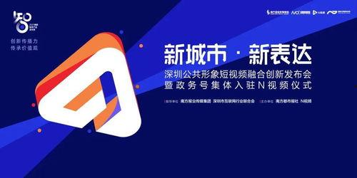 爆料类型视频有哪些平台,盘点各大平台生成热点内容  第2张