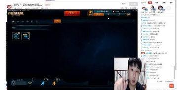 退役歌手直播爆料视频,娱乐圈幕后真相大曝光