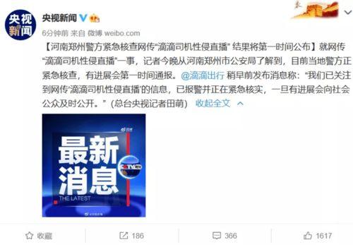 杜导最新爆料消息新闻,揭秘电影幕后故事与幕后英雄 第2张 杜导最新爆料消息新闻,揭秘电影幕后故事与幕后英雄 第2张